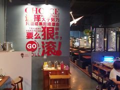 大堂-湄公河秘制烤鱼(西双十贰城商业中心店)