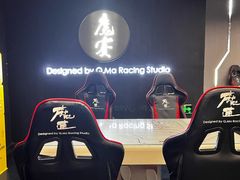 -魔赛卡丁车赛车汇(上海店)