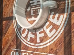 -玖壹咖啡(临河街店)