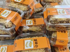 -爱德顺糕点食屋(利民道店)
