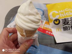 -麦当劳(新世纪环球中心店)