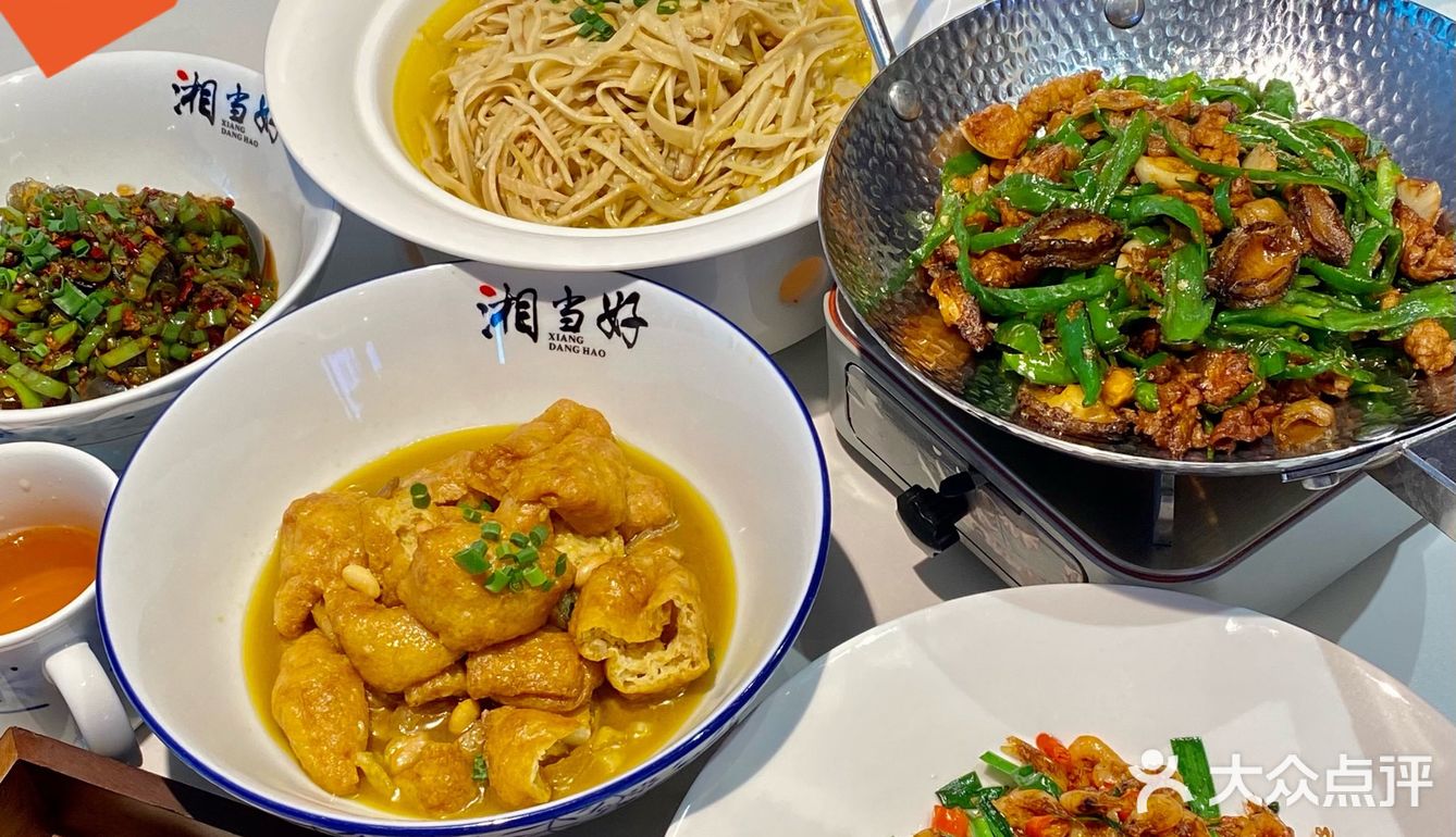 在广州琶洲这家湘菜馆值得二刷相当好吃👏🏻