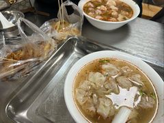 -汪家馄饨(集庆路店)