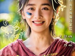 -金逸影城(中关村店)