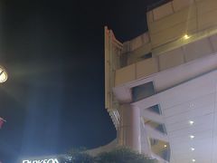 -仲盛世界商城
