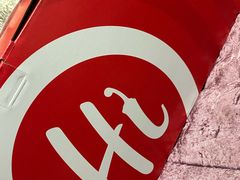 -海底捞火锅(老城根店)