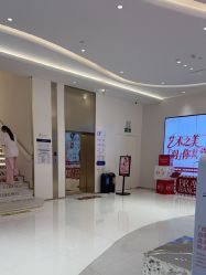 -杭州米兰柏羽医疗美容医院
