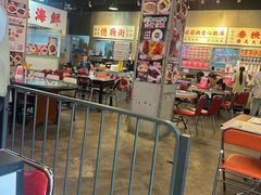 -憶廟街 X 沙角邨(太古城店)