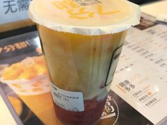 -7分甜(吴中万达店)