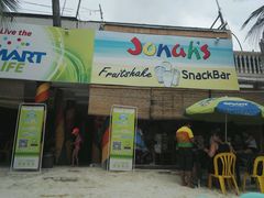 -Jonah's Fruit Shake & Snack Bar