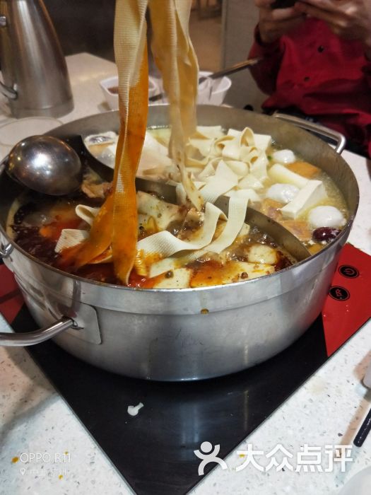 野妹火锅(广州北京路店)图片 - 第1张
