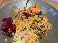-福客麻辣烫·现炒麻辣香锅(印力中心店)
