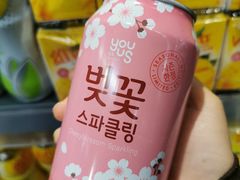 -blt精品超市(杭州城西银泰店)