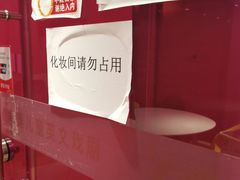 -卓美LAMDA戏剧演讲与培训中心(亚运村店)