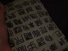 -和毅足道·轻奢SPA·按摩(万家丽路店)