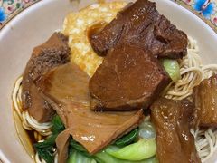 -金杨拉面王小吃面馆·牛三宝面·红烧牛肉粉