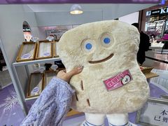 -远大购物中心(南岗店)