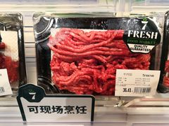-七鲜超市(华宇时尚购物中心店)