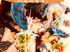 -衡山汇·高级粤菜(霄云路店)