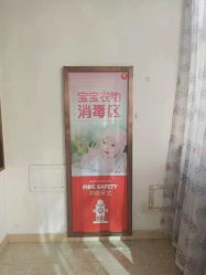 -西宁时光月子中心