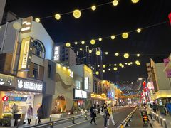 -杰J.w.m深夜食堂 厚杰居酒屋(淮海街商业街店)