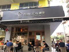 门面-慢象咖啡(台江店)