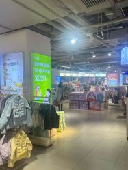 -孩子王(泊富ICITY店)