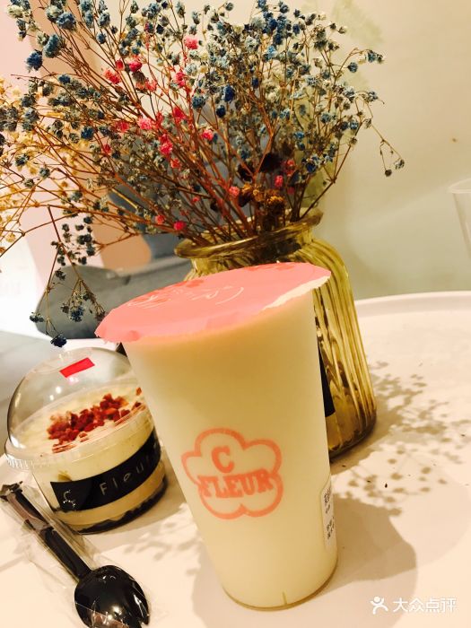 cfleur 希芙乐(凤凰街店)图片 - 第1张