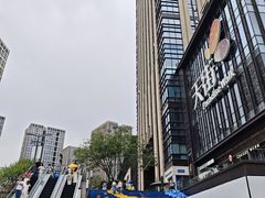 -龙湖重庆时代天街