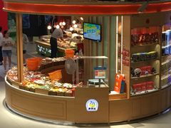 -来伊份(龙之梦长宁店)