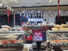 -琦王花生(凯德晶品购物中心店)