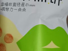 -稻香村(来广营店)