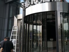 -成都M酒店