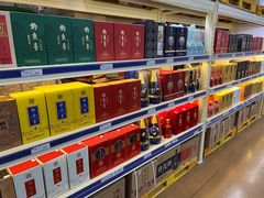 -麦德龙(十里河店)