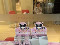 -红舞鞋舞蹈教育(近江校区)