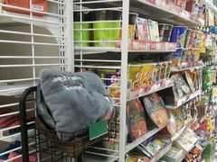 -阳光小玛特便利店(华府天地购物中心店)