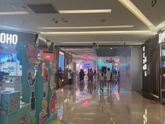 -福田卓悦INTOWN购物中心