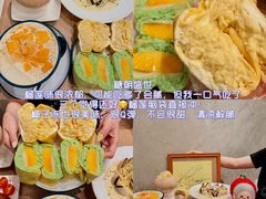 -官也街