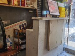 -向东街老玖面馆总店