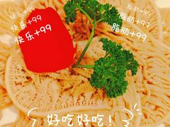 -蜀九香火锅(彩虹店)
