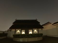-苏州吴宫泛太平洋酒店
