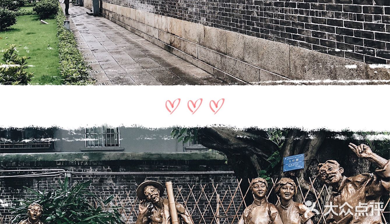 🤩广州旅游攻略丨广东民间工艺博物馆