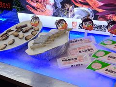 -张亮麻辣烫(哈尔滨金爵万象店)