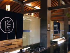 -楼观道温泉酒店