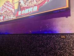 -夜小腰烧烤(中华路店)