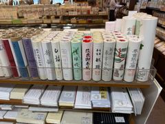 -鸠居堂(銀座本店)