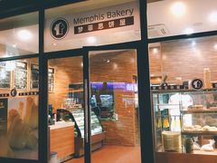 门面-梦菲思饼屋(瑞金宾馆店)