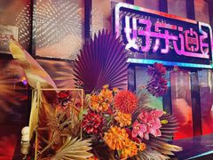 -好乐迪KTV(金钻店)