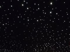 -STARRY CAFE & LOUNGE BAR(高新店)