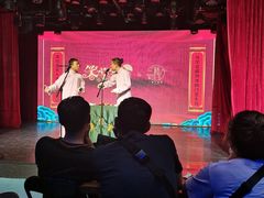 -笑掌室相声社(西安路五声剧场)